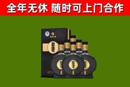 滁州烟酒回收习酒1988.jpg